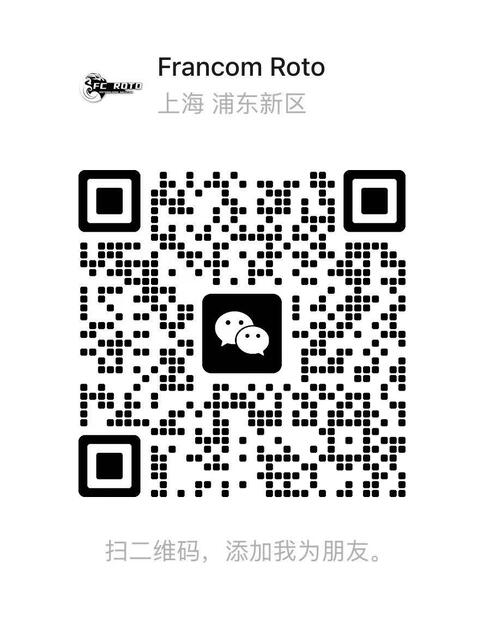 WeChat